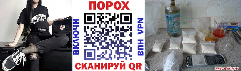 Амфетамин 97%  hydra   Чухлома  где можно купить  