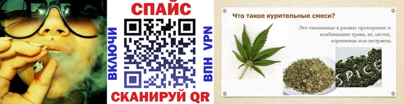 купить наркоту  даркнет телеграм  Бутират BDO  Чухлома 