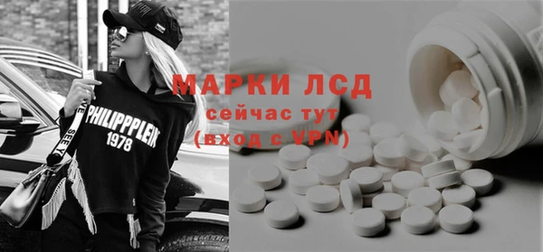 винт Абинск