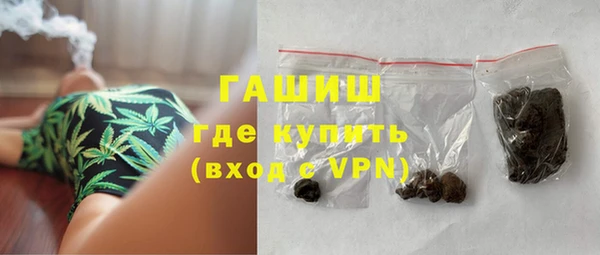 МДПВ Алзамай