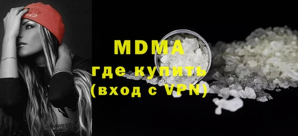 бошки Коряжма