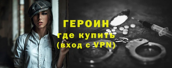 таблы Костерёво