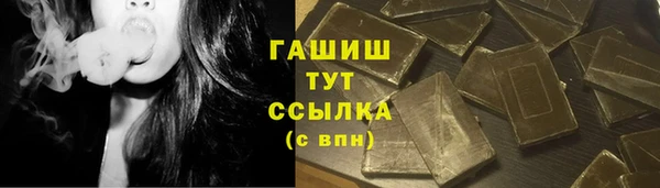 спиды Алексин