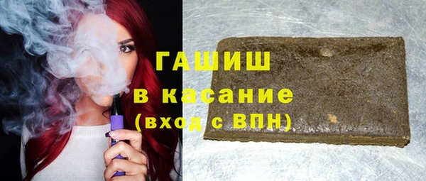 винт Абинск