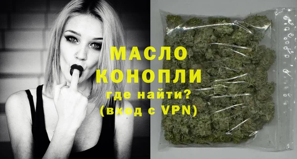 бошки Коряжма