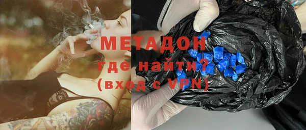МДПВ Алзамай