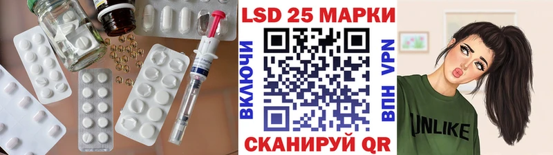 mega ссылки  Чухлома  Лсд 25 экстази ecstasy  где купить наркоту 