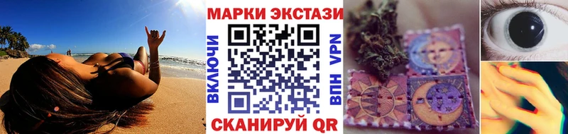 даркнет формула ОМГ ОМГ зеркало Чухлома сколько стоит Марки N-bome 1,8мг