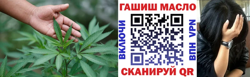 где найти   ссылка на мегу как войти  ТГК вейп с тгк  Чухлома 